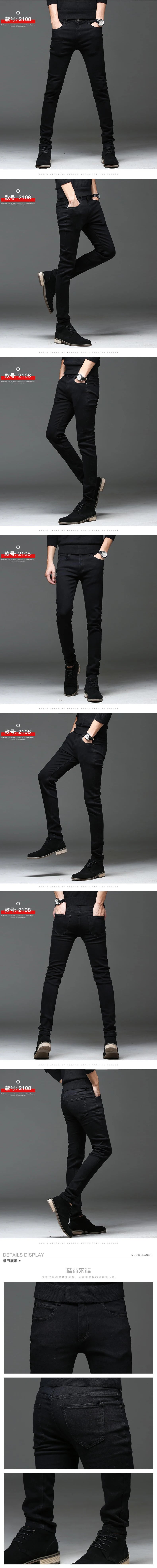 2024 Spring and Autumn New Men's Classic Fashion Black Straight Leg Jeans Men's Casual Slim Size High Quality Long Jeans 28-36