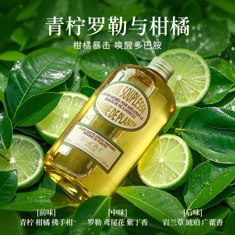 Aromatherapy Replenisher Essential Oil Car Fragrance Water Fire-Free Lime Basil Citrus Lemon Large Bottle Indoor Lasting For Home