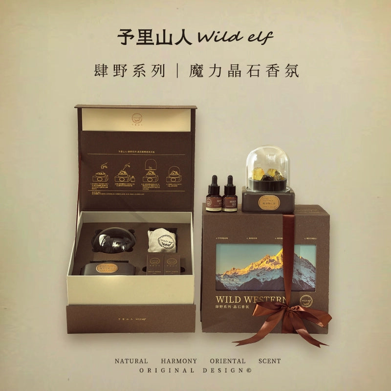 Yuli Shanren Siye Magic Crystal Fragrant Stone Aromatherapy Gift Box Fire-Free Aromatherapy For Home Indoor Fragrance Gift