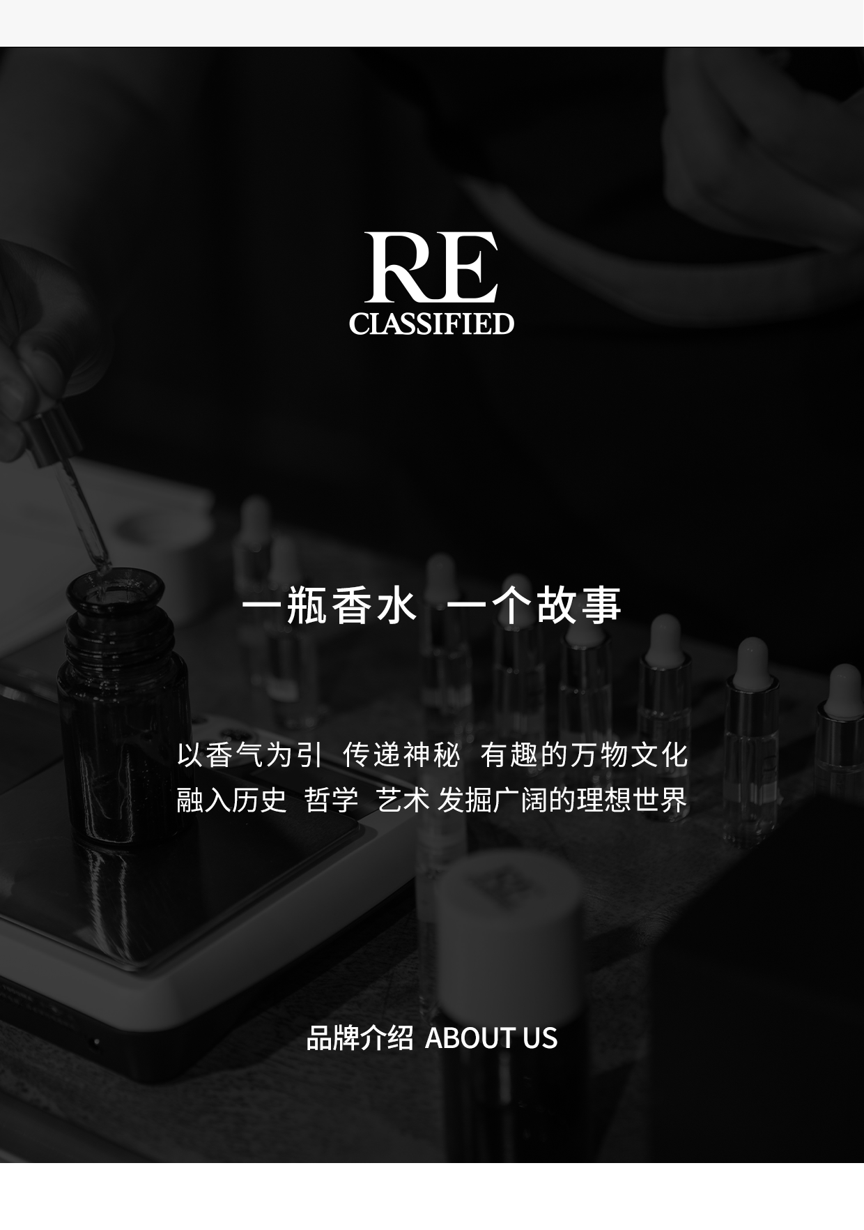 [520 Gift] Re Incense Room Jardin Monet Piano Poet Indoor Aromatherapy For Home Bedroom Fragrance