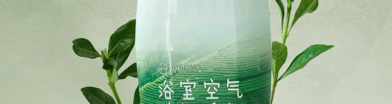 NetEase Yeation Sea Salt Lychee Bathroom Fragrance Air Freshing Agent 400ml