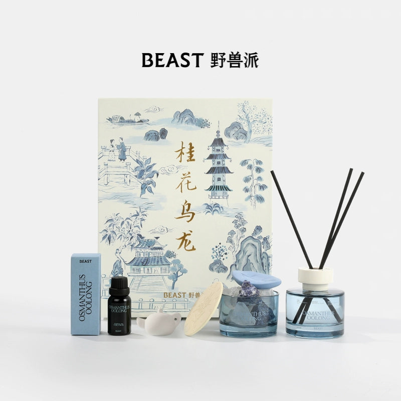 [520 Gift] THEBEAST Small Warm Gift Box Fragrance Aromatherapy Crystal Fragrance. Spreading Female Aromatherapy Gift Box