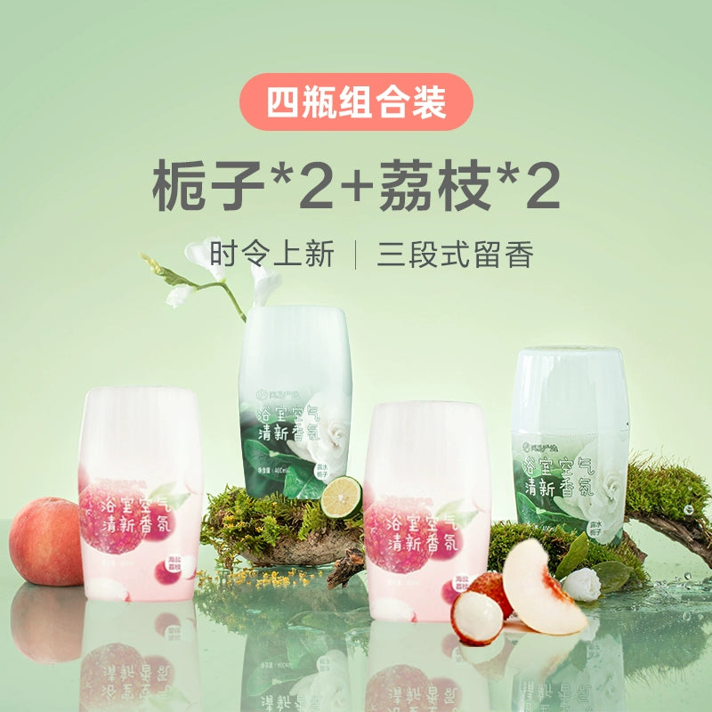NetEase Yeation For Home Freshing Agent Toilet Long-Lasting Aromatherapy