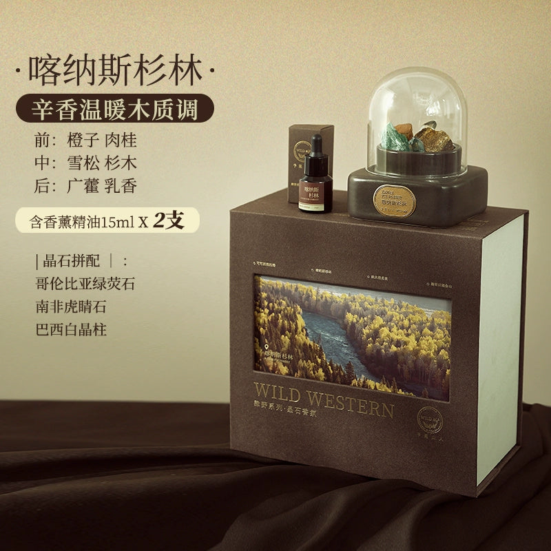 Yuli Shanren Siye Magic Crystal Fragrant Stone Aromatherapy Gift Box Fire-Free Aromatherapy For Home Indoor Fragrance Gift