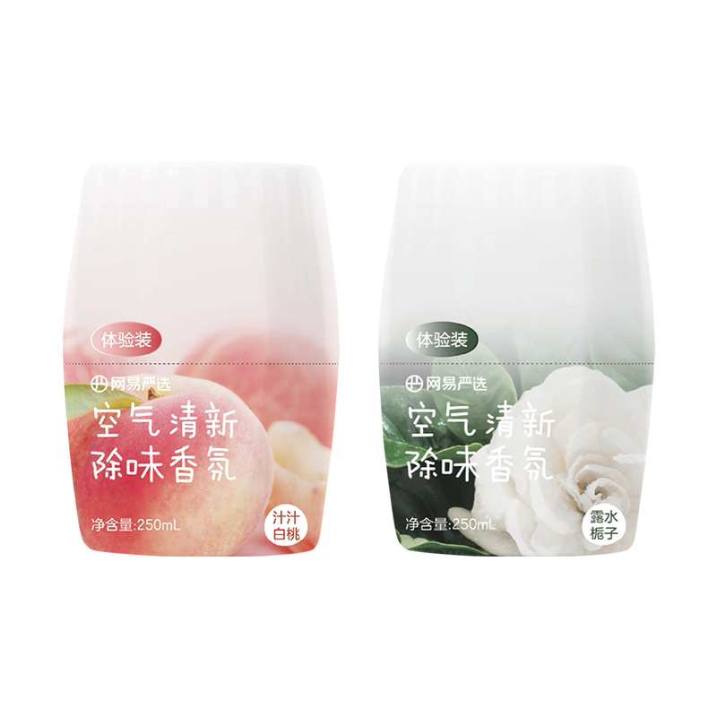 [Baibu] NetEase Yeation Air Freshener Toilet Fantastic Deodorant Fragrance Aromatherapy Lasting Fragrance