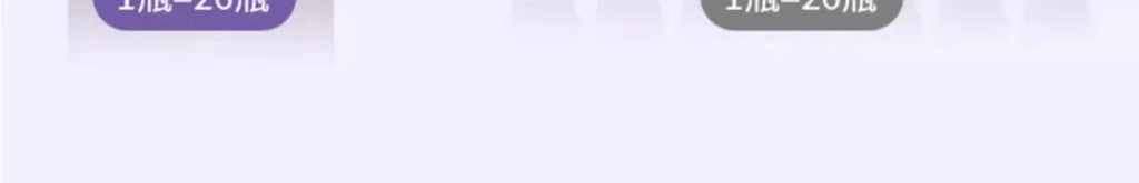 Hotel Large Bottle Aromatherapy Replenisher For Home Long-Lasting Fragrance Lasting Liquid Air in Bedroom Freshing Agent Bathroom Fragrance Atmosphere