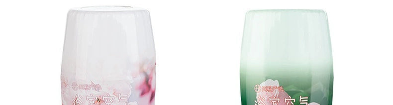 NetEase Yeation Sea Salt Lychee Bathroom Fragrance Air Freshing Agent 400ml
