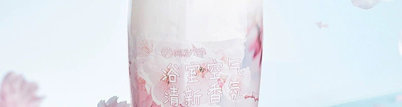NetEase Yeation Sea Salt Lychee Bathroom Fragrance Air Freshing Agent 400ml