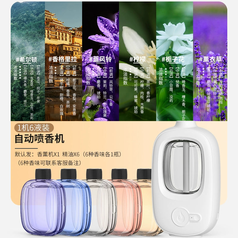 Spray Air Freshing Agent Toilet Deodorant Aroma Diffuser