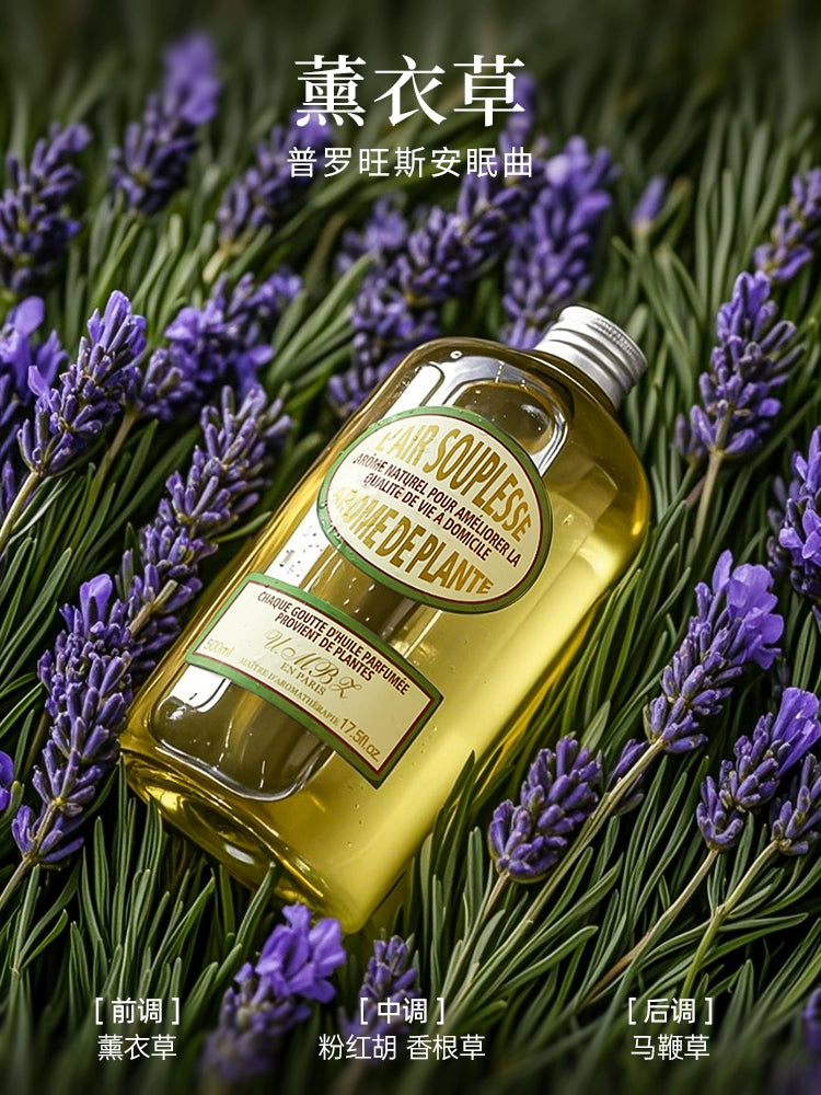 Aromatherapy Replenisher Essential Oil Car Fragrance Water Fire-Free Lime Basil Citrus Lemon Large Bottle Indoor Lasting For Home