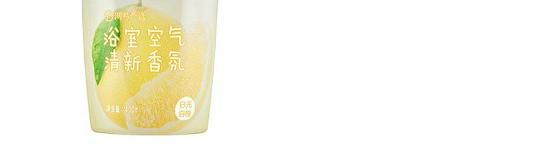 NetEase Yeation Sea Salt Lychee Bathroom Fragrance Air Freshing Agent 400ml