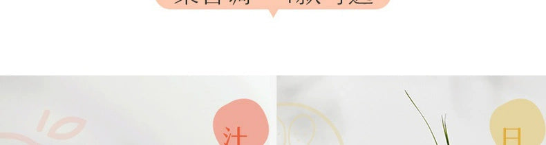 NetEase Yeation Sea Salt Lychee Bathroom Fragrance Air Freshing Agent 400ml