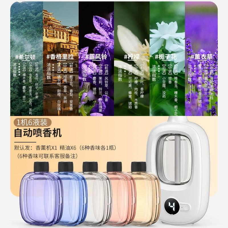 Spray Air Freshing Agent Toilet Deodorant Aroma Diffuser