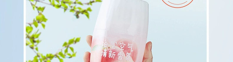 NetEase Yeation Sea Salt Lychee Bathroom Fragrance Air Freshing Agent 400ml