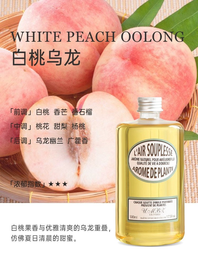 Aromatherapy Replenisher Essential Oil Car Fragrance Water Fire-Free Lime Basil Citrus Lemon Large Bottle Indoor Lasting For Home