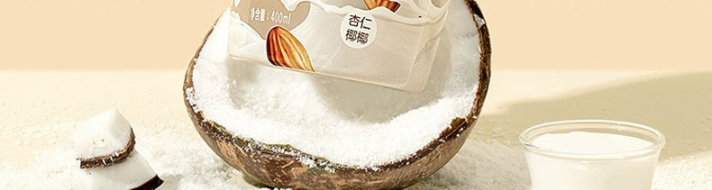 NetEase Yeation Sea Salt Lychee Bathroom Fragrance Air Freshing Agent 400ml