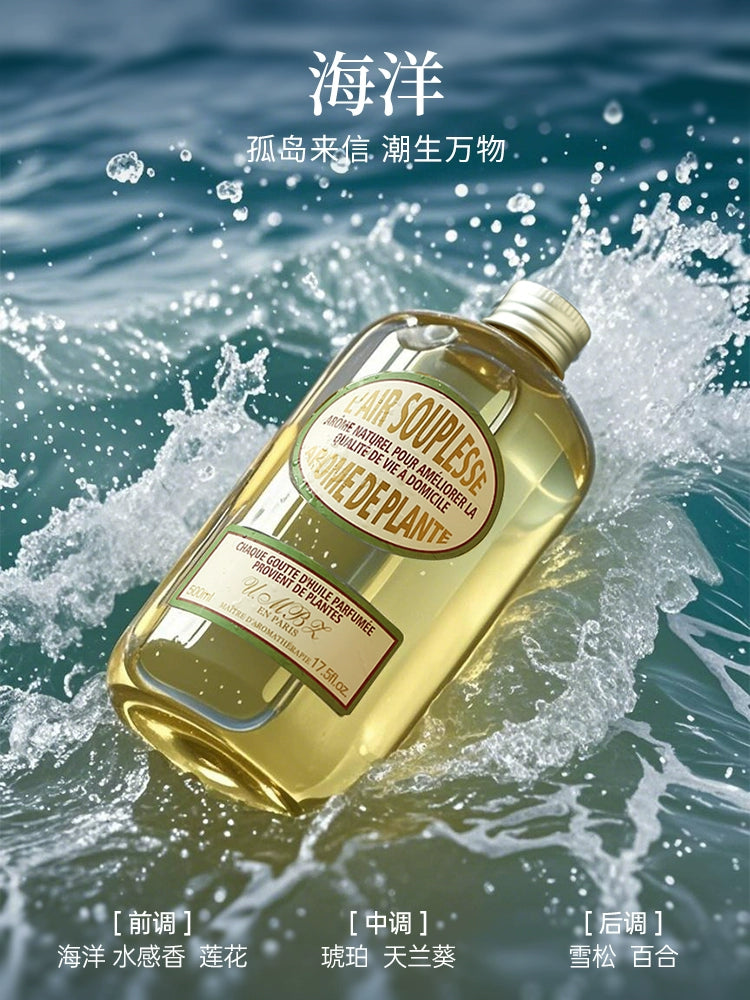 Aromatherapy Replenisher Essential Oil Car Fragrance Water Fire-Free Lime Basil Citrus Lemon Large Bottle Indoor Lasting For Home