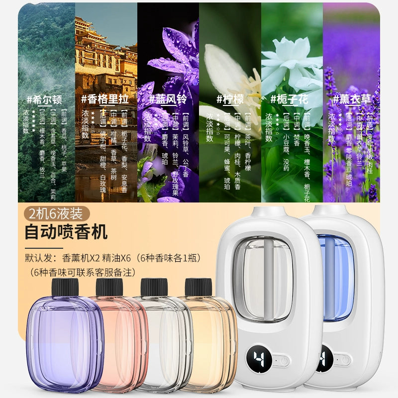 Spray Air Freshing Agent Toilet Deodorant Aroma Diffuser