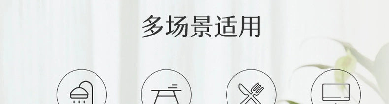NetEase Yeation Sea Salt Lychee Bathroom Fragrance Air Freshing Agent 400ml
