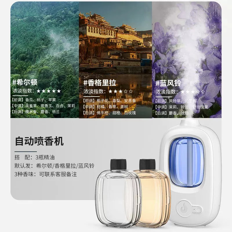 Spray Air Freshing Agent Toilet Deodorant Aroma Diffuser