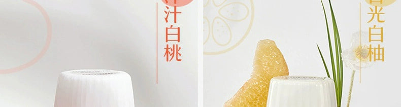 NetEase Yeation Sea Salt Lychee Bathroom Fragrance Air Freshing Agent 400ml