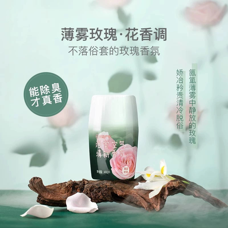 NetEase Yeation Bathroom Fragrance Juice White Peach Air Freshing Agent Toilet Deodorant Indoor Bedroom Long-Lasting Fragrance