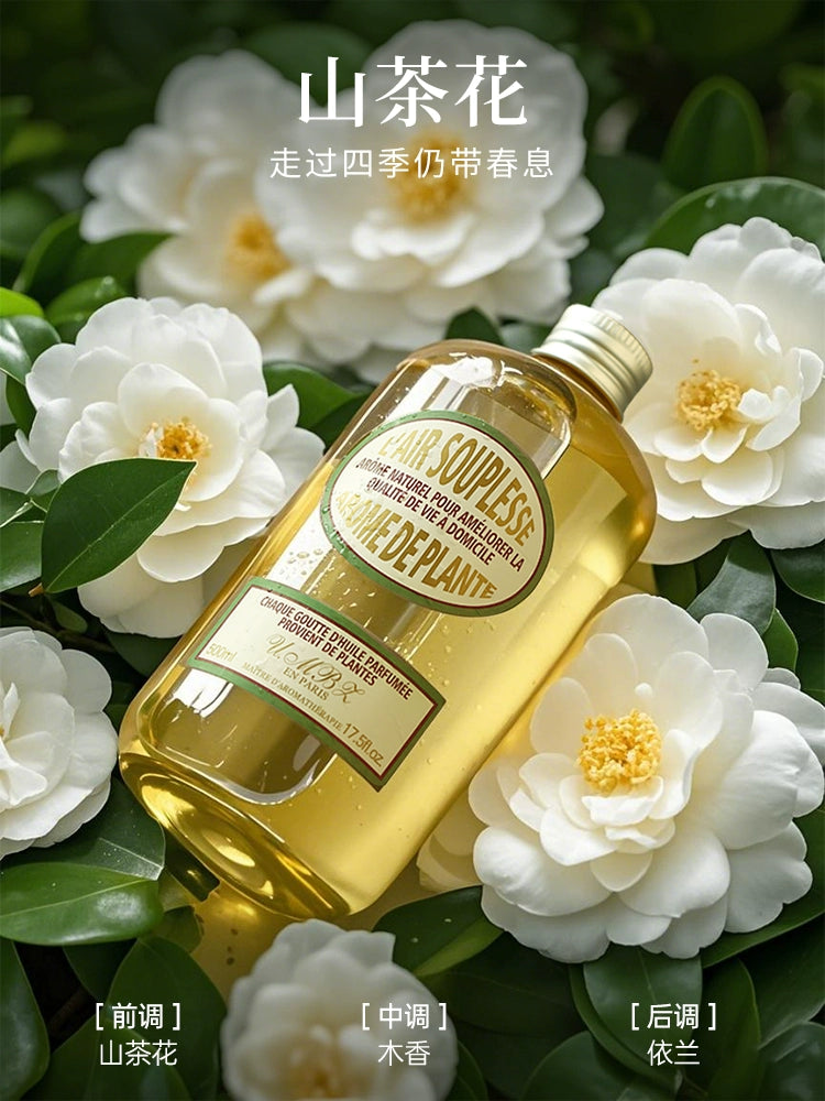 Aromatherapy Replenisher Essential Oil Car Fragrance Water Fire-Free Lime Basil Citrus Lemon Large Bottle Indoor Lasting For Home