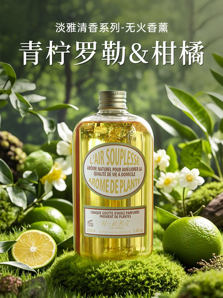 Aromatherapy Replenisher Essential Oil Car Fragrance Water Fire-Free Lime Basil Citrus Lemon Large Bottle Indoor Lasting For Home