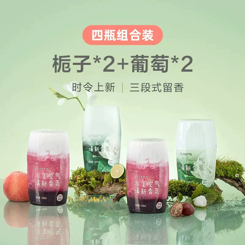 NetEase Yeation For Home Freshing Agent Toilet Long-Lasting Aromatherapy