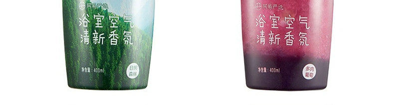 NetEase Yeation Sea Salt Lychee Bathroom Fragrance Air Freshing Agent 400ml