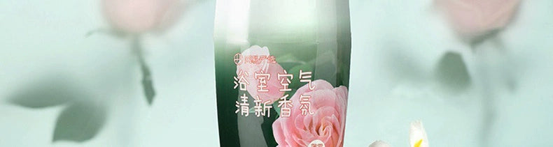 NetEase Yeation Sea Salt Lychee Bathroom Fragrance Air Freshing Agent 400ml