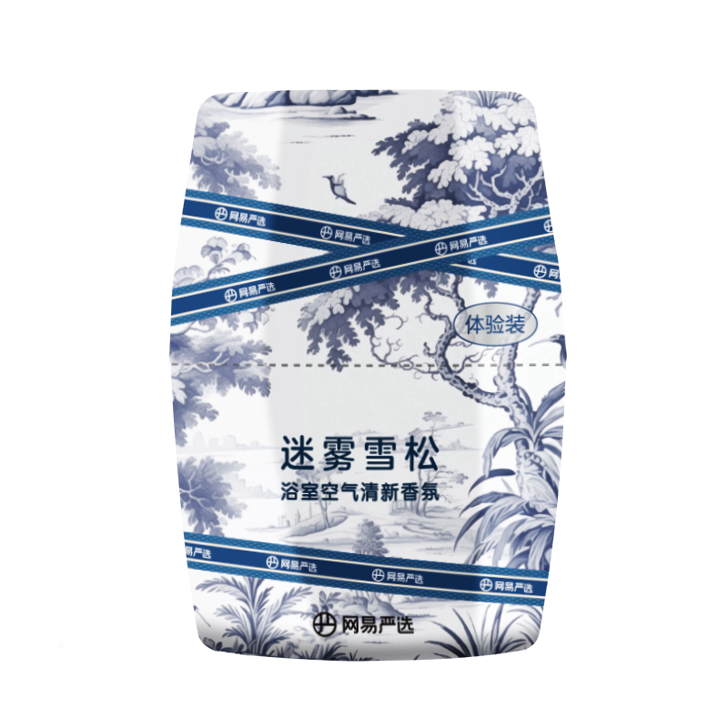 NetEase Yeation 2 Bottles Freshing Agent Indoor Air