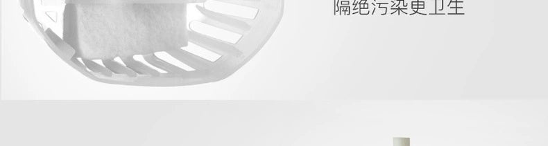 NetEase Yeation Sea Salt Lychee Bathroom Fragrance Air Freshing Agent 400ml