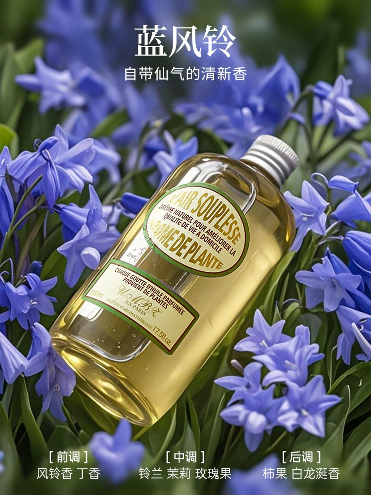 Aromatherapy Replenisher Essential Oil Car Fragrance Water Fire-Free Lime Basil Citrus Lemon Large Bottle Indoor Lasting For Home