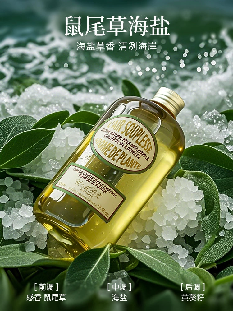 Aromatherapy Replenisher Essential Oil Car Fragrance Water Fire-Free Lime Basil Citrus Lemon Large Bottle Indoor Lasting For Home