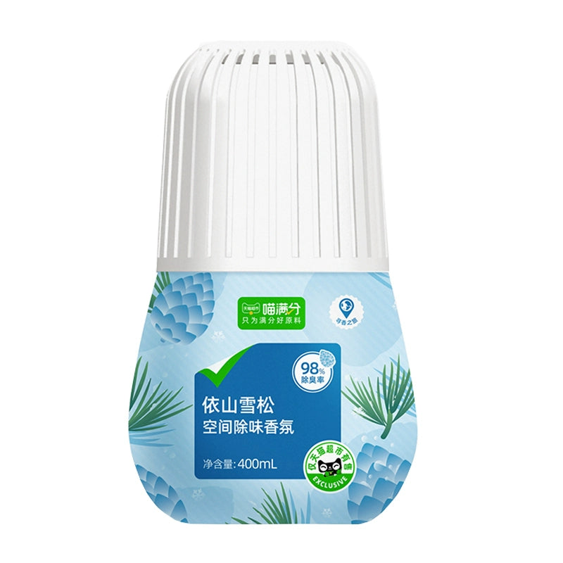 [Meow Full Score] Private Brand Toilet Deodorant Deodorant Fragrance Car Aromatherapy Air Freshing Agent
