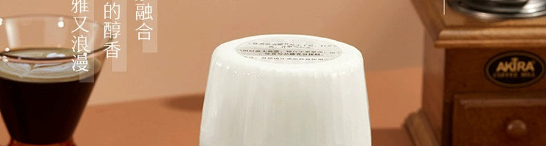 NetEase Yeation Sea Salt Lychee Bathroom Fragrance Air Freshing Agent 400ml
