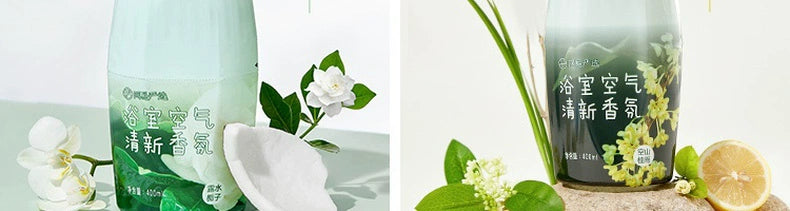 NetEase Yeation Sea Salt Lychee Bathroom Fragrance Air Freshing Agent 400ml