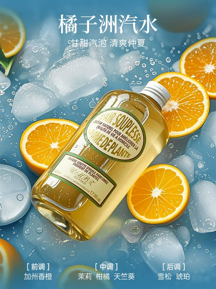 Aromatherapy Replenisher Essential Oil Car Fragrance Water Fire-Free Lime Basil Citrus Lemon Large Bottle Indoor Lasting For Home