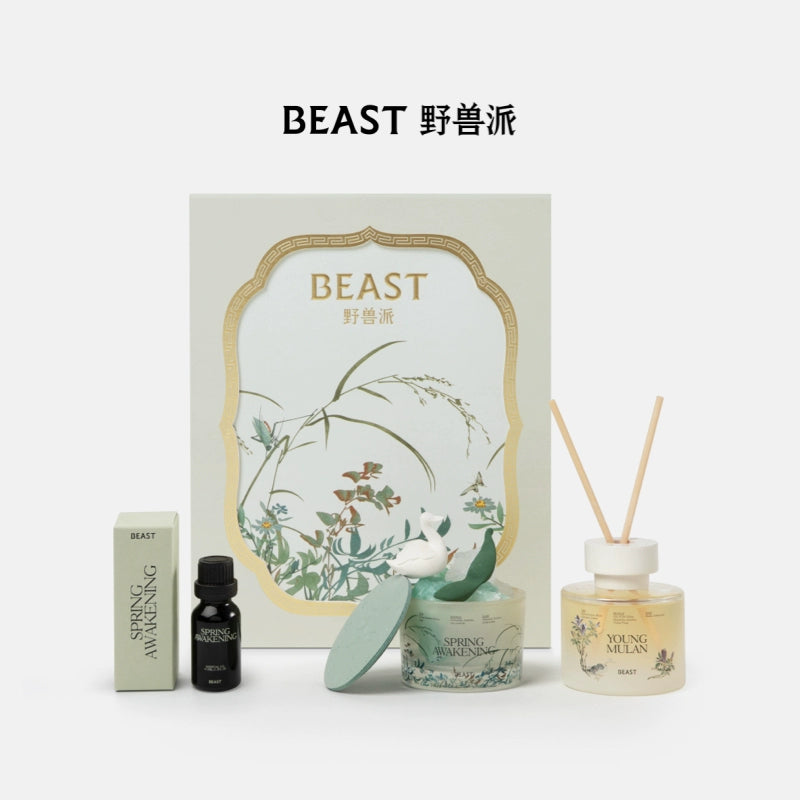 [520 Gift] THEBEAST Small Warm Gift Box Fragrance Aromatherapy Crystal Fragrance. Spreading Female Aromatherapy Gift Box