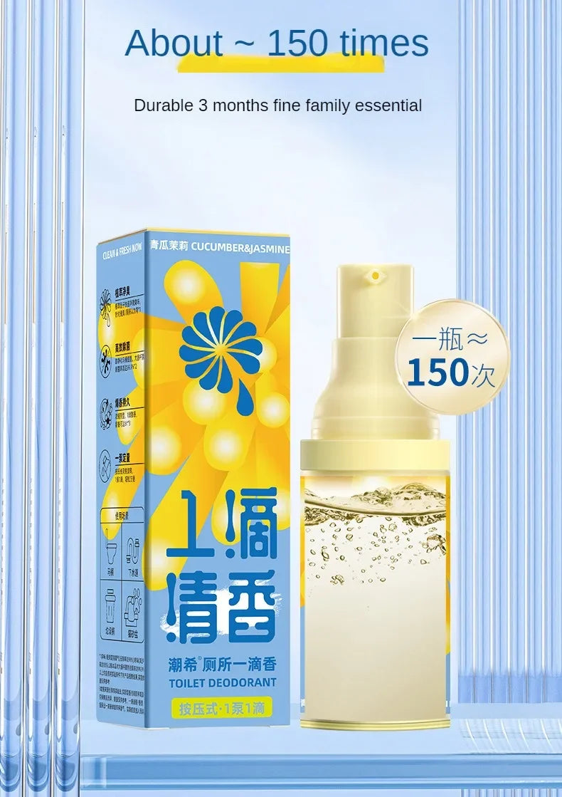 Bathroom Freshener A Drop of Fragrance Lasting Air Freshener Toilet Deodorant Aroma Room Deodorant Fragrance