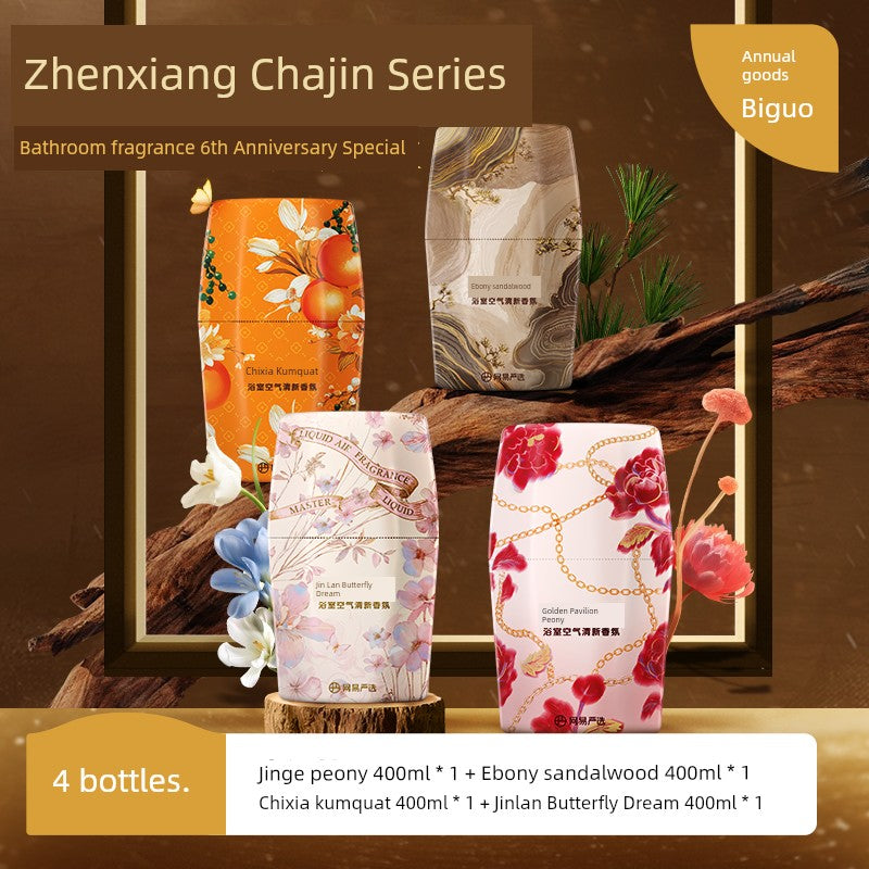 NetEase Yeation For Home Freshing Agent Toilet Long-Lasting Aromatherapy