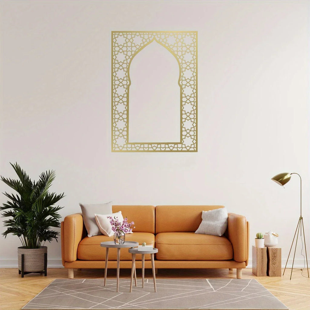 Islamic Wall Art – Metal Home Décor Panel with Arabic Design, Ideal for Interior & Outdoor, Perfect Muslim Gifts & Wall Hanger