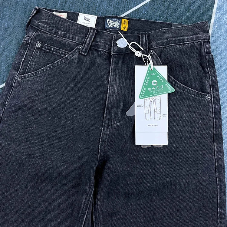 Jean noir 90 % coton pour homme, coupe droite, style japonais délavé, coupe ample, style minimaliste tendance pour le printemps et l'automne