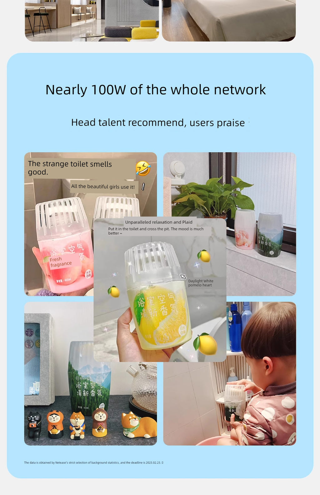 NetEase Yeation Bathroom Fragrance Handy Gadget Air Freshing Agent