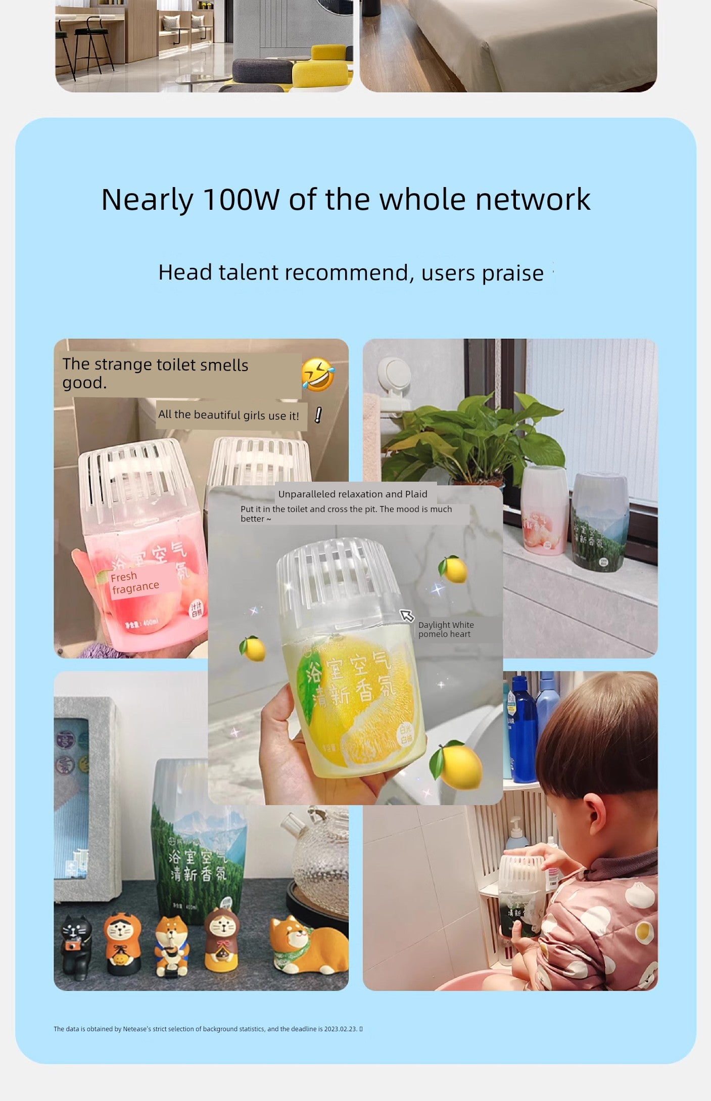 NetEase Yeation Bathroom Fragrance Handy Gadget Air Freshing Agent