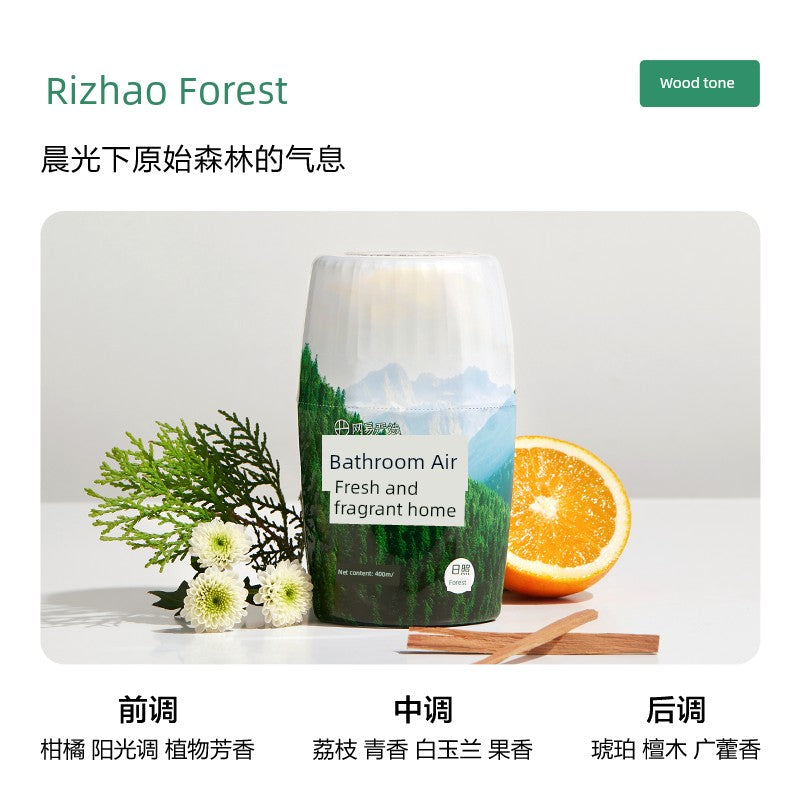 NetEase Yeation Bathroom Fragrance Handy Gadget Air Freshing Agent