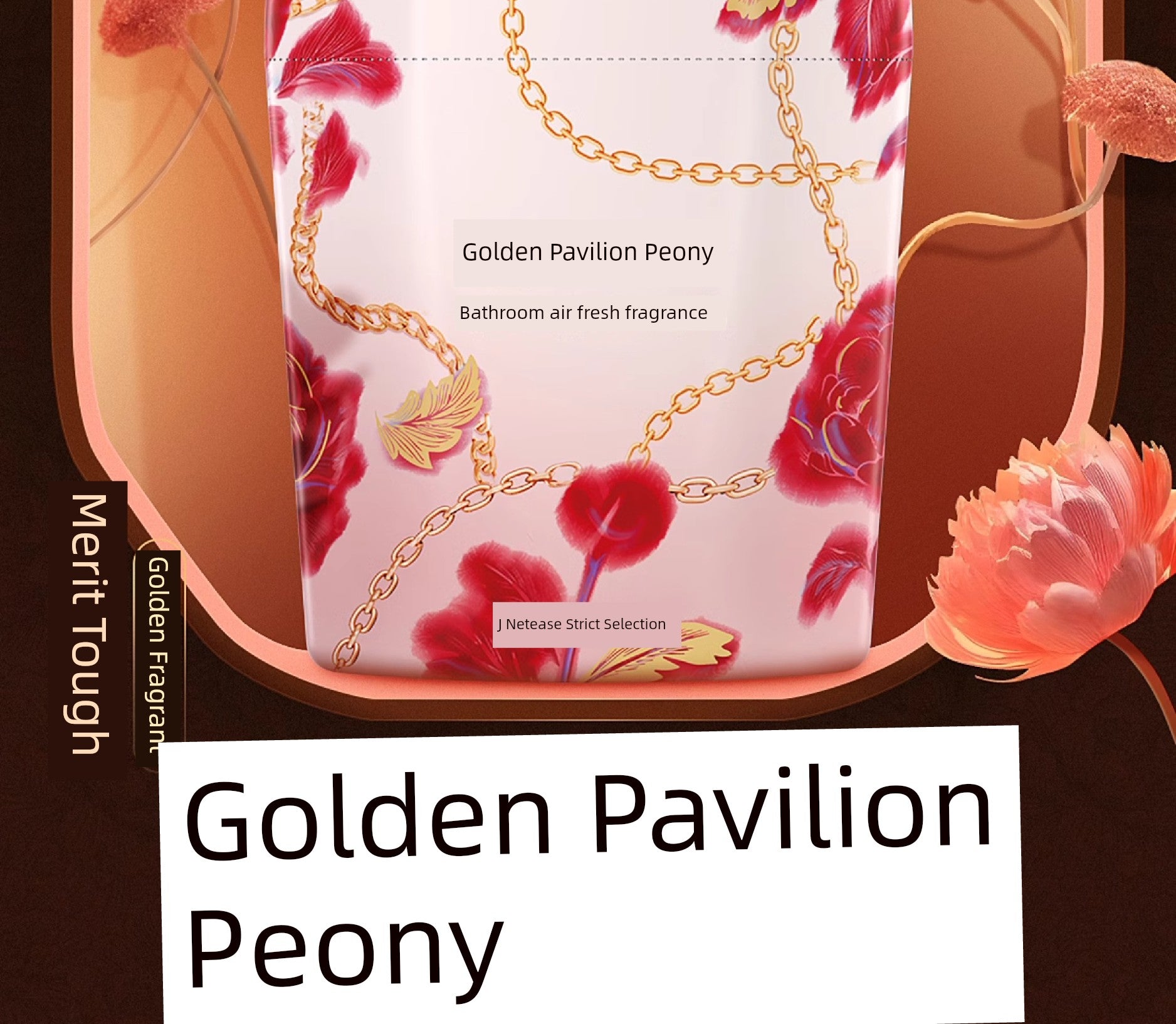 NetEase Yeation Bathroom Fragrance Handy Gadget Air Freshing Agent