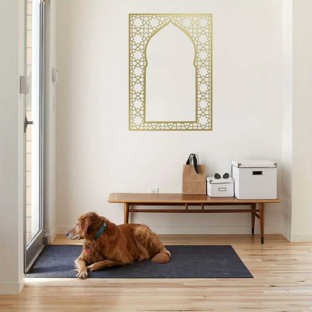 Islamic Wall Art – Metal Home Décor Panel with Arabic Design, Ideal for Interior & Outdoor, Perfect Muslim Gifts & Wall Hanger