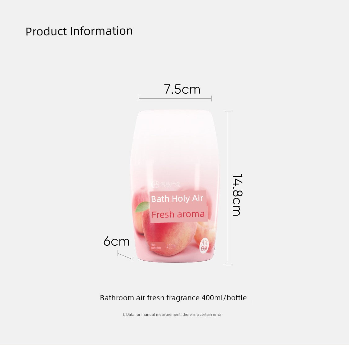 NetEase Yeation For Home Freshing Agent Toilet Long-Lasting Aromatherapy